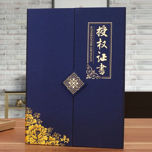 宁波专业制作各种证件